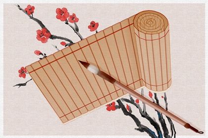 店铺百货名字大全 好听创意的百货店名字