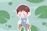 给儿子起名字大全 寓意男孩功成名就