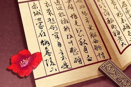 儿童用品店铺起名 有创意的店铺名字