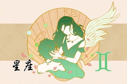 分分合合拆不散的星座配对 三观一致且互补 分分合合拆不散的星座配对 三观一致且互补