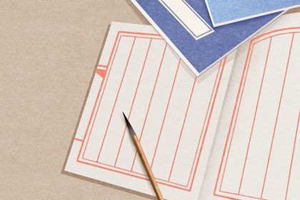 护肤品公司取名字大全 洋气的化妆品公司名字