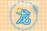 88年属龙34岁有一劫2021 遇到理财陷阱