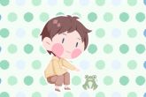 可爱的名字男孩 形容男孩文质彬彬的名字