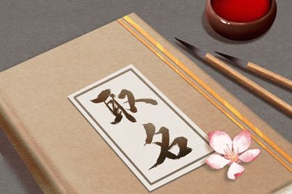 大气的文玩店名字 文玩店铺名特色名字