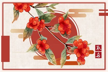 烤鱼店的名字大全 大气吉祥的烤鱼店名字