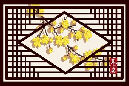 店铺起名服装 儒雅大气的服装店铺名字