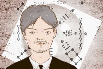 男人巨富痣和大富痣在什么位置 富贵痣的分析