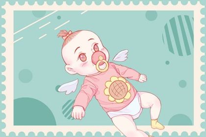 霜降出生的孩子起名 寓指孩子自强不息