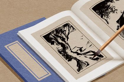 园林公司起名字 预示公司繁荣昌盛