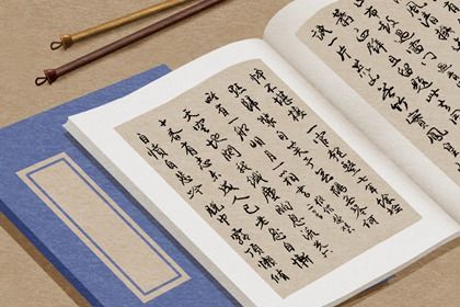 霸气的教育装备公司名字 寓指公司财源滚滚