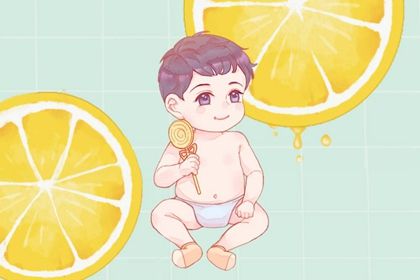 小男孩取什么名字好 好听又特别的男孩名字