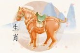 属兔的生个属虎的宝宝好不好 2022年生虎宝宝最好的时间