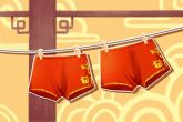 生个属虎好还是属兔好 解析壬寅虎与辛卯兔的命理