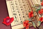 炒菜店名字大全 意指店铺生意蒸蒸日上
