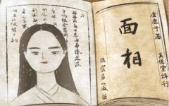 女人鼻子大代表什么好不好信心十足 情感丰富