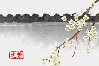 11月份 鸿运当头偏财旺盛 极易翻身走向富贵的星座