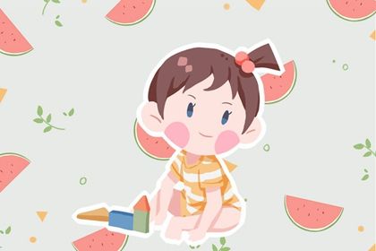 独特新颖的女孩名字 寓意女孩淑质英才