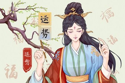 2022年最顺的星座 得贵人相助生活顺风顺水