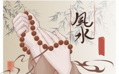 个人财运不好怎么招财 招财运的方法与技巧