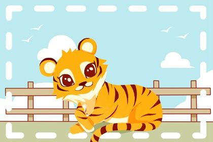 2022年属虎的人五行属什么 五行属金的虎