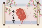 2021年腊月的牛宝宝 为人有进取心
