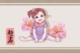 可爱女孩名字 有气质很适合女孩的名字