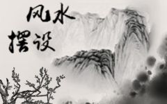 如何提升自己的运气和财气 提升运气的最快方法