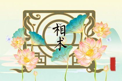 鼻梁上有痣 鼻子上有痣代表什么
