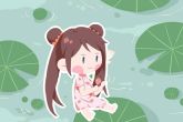 名字带水带木的女孩儿名字大全 意指女孩清艳脱俗