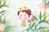 出生在十一月的宝宝取什么名字好 独特好听的宝宝名字