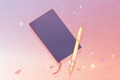 有创意的信息科技发展公司名字 象征公司富贵昌荣