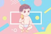 李姓男孩起名100分名字推荐 意义优美的名字