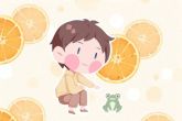 男孩缺火叫得响的名字 代表男孩大方热情的名字