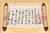 云南特产店铺名字大全 响亮大气有气势的名字