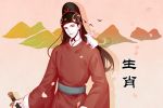 必须靠女人的生肖男 摇摆不定优柔寡断