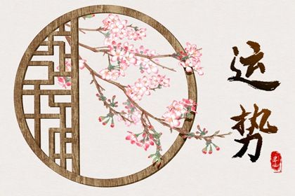 2022年学业运势好到爆的星座 举一反三提高学习效率