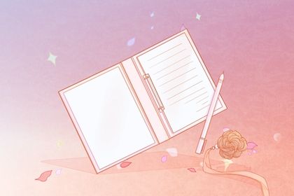 给玩具店起名 吉祥如意的店铺名字