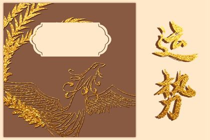 2022年学业运气最好的星座 增强学习能力提升学习成绩