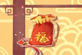 2022年不生几月虎农历 正月虎会犯太岁