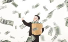 怎样才能带来财运 重新装修房屋可催旺财运