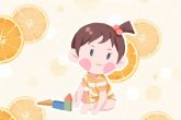 丑时女孩取什么名字好 高雅美丽的女孩名字