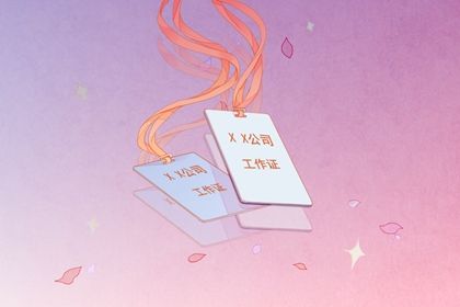 文玩店取名 寓指店铺独特又新颖