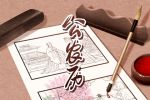 2022年3月2日可以领证吗 这天登记结婚好不好