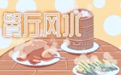 怎么算命里缺啥 五行缺失最准确的计算方法