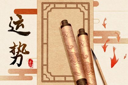 2022年适合结婚的星座 持家有道孝心满满
