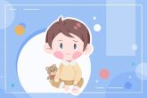 给姓朱的宝宝取小名 朝气的宝宝乳名大全