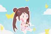 免费女孩的名字 寓意女生品德高尚