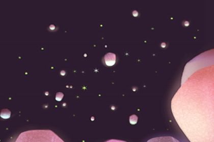 首饰店起名 表示浪漫的店名