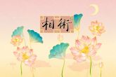 脸上长痣是什么征兆 眼尾长痣感情甜蜜财运佳