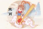 11月这几个生肖 吉星照射 财气旺盛 喜从天降